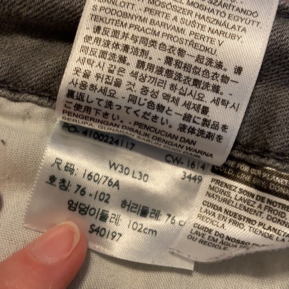 Levi’s super skinny jeans - Picture 9 of 11